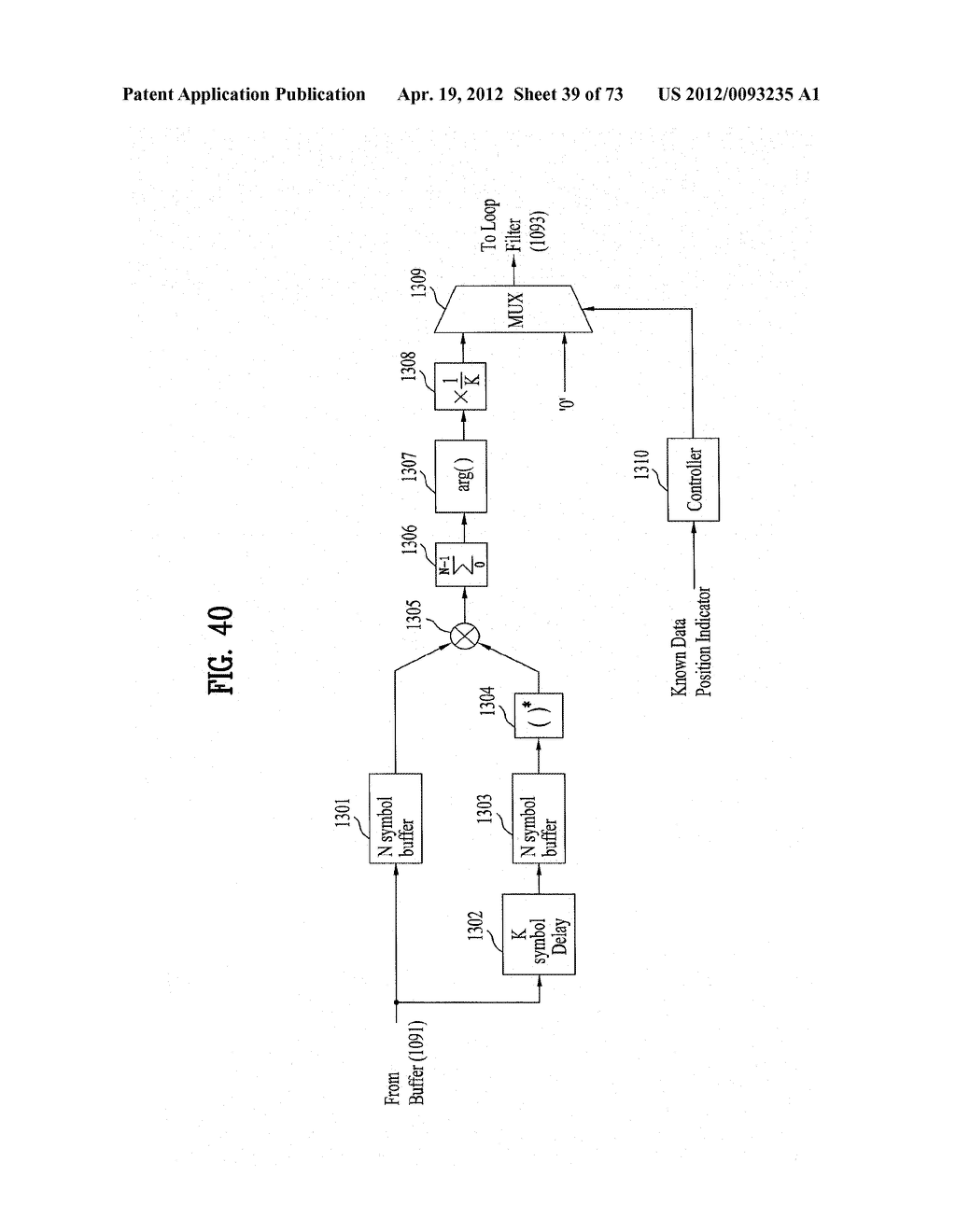 DIGITAL BROADCASTING SYSTEM AND DATA PROCESSING METHOD - diagram, schematic, and image 40