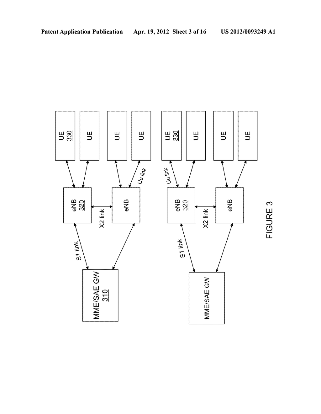 Apparatus and Method for Trellis-Based Detection in a Communication System - diagram, schematic, and image 04