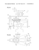 X-RAY PHOTOGRAPHING DEVICE diagram and image