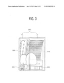 METHOD AND SYSTEM FOR HIERARCHICALLY MATCHING IMAGES OF BUILDINGS, AND     COMPUTER-READABLE RECORDING MEDIUM diagram and image