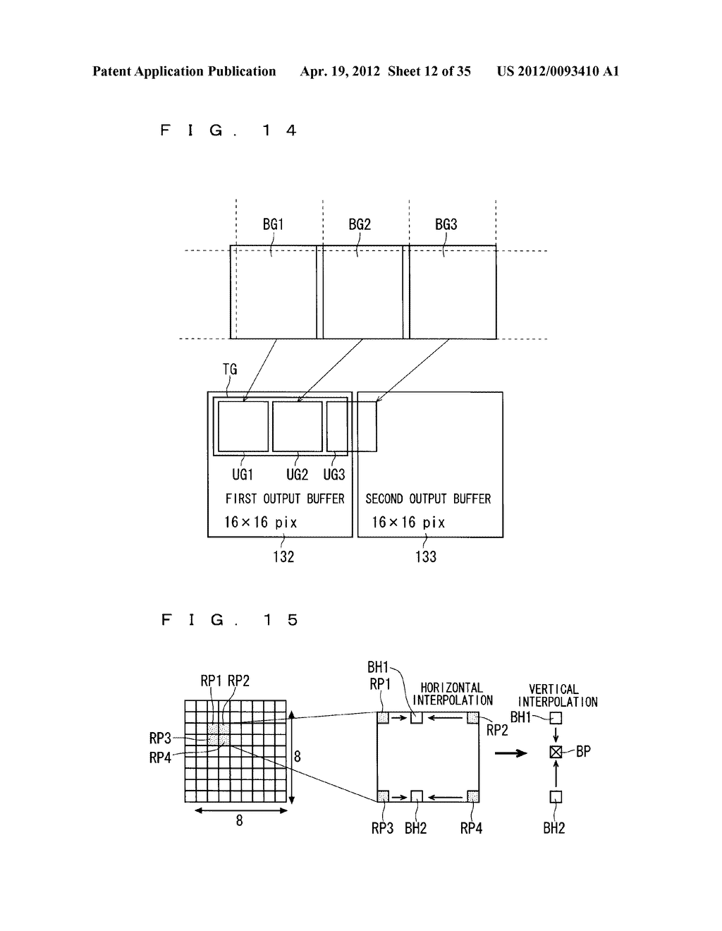 IMAGE PROCESSING APPARATUS AND METHOD FOR OPERATING IMAGE PROCESSING     APPARATUS - diagram, schematic, and image 13