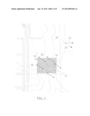 SYSTEM FOR CONTROLLING OPERATION OF A CROP PROTECTION WIND MACHINE ARRAY diagram and image