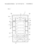 METHOD AND DEVICE FOR CLEANING AIR diagram and image