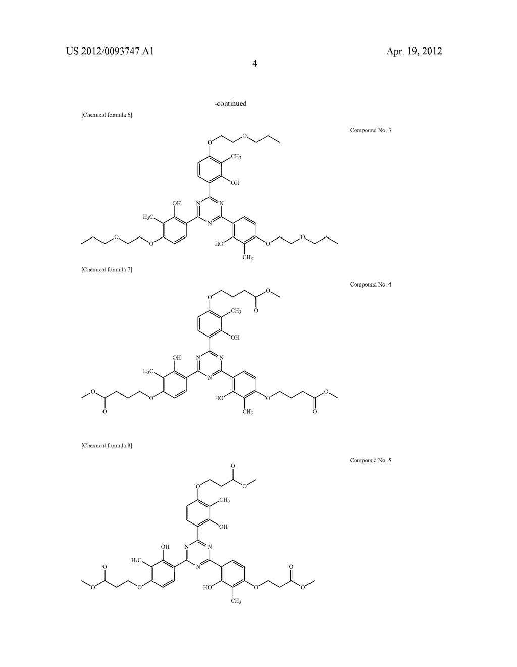 SUNSCREEN COSMETIC COMPOSITION CONTAINING ULTRAVIOLET ABSORBER - diagram, schematic, and image 06