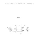 Differential Vibratation Of Dental Plate diagram and image