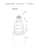 APPARATUS FOR CONNECTING CONNECTION PARTS BETWEEN POWER APPARATUSES diagram and image