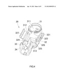 Coaxial connector with shielding shell diagram and image