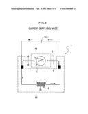 REFRIGERATOR COOLING-TYPE SUPERCONDUCTING MAGNET diagram and image