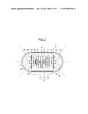 CAPSULE MEDICAL DEVICE GUIDANCE SYSTEM AND METHOD FOR GUIDING CAPSULE     MEDICAL DEVICE diagram and image