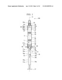 DUAL CHAMBER COMBINED CONTAINER-SYRINGE diagram and image