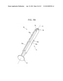 DUAL CHAMBER COMBINED CONTAINER-SYRINGE diagram and image