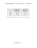 SIMULATION DEVICE, SIMULATION METHOD, AND RECORDING MEDIUM STORING     SIMULATION PROGRAM diagram and image