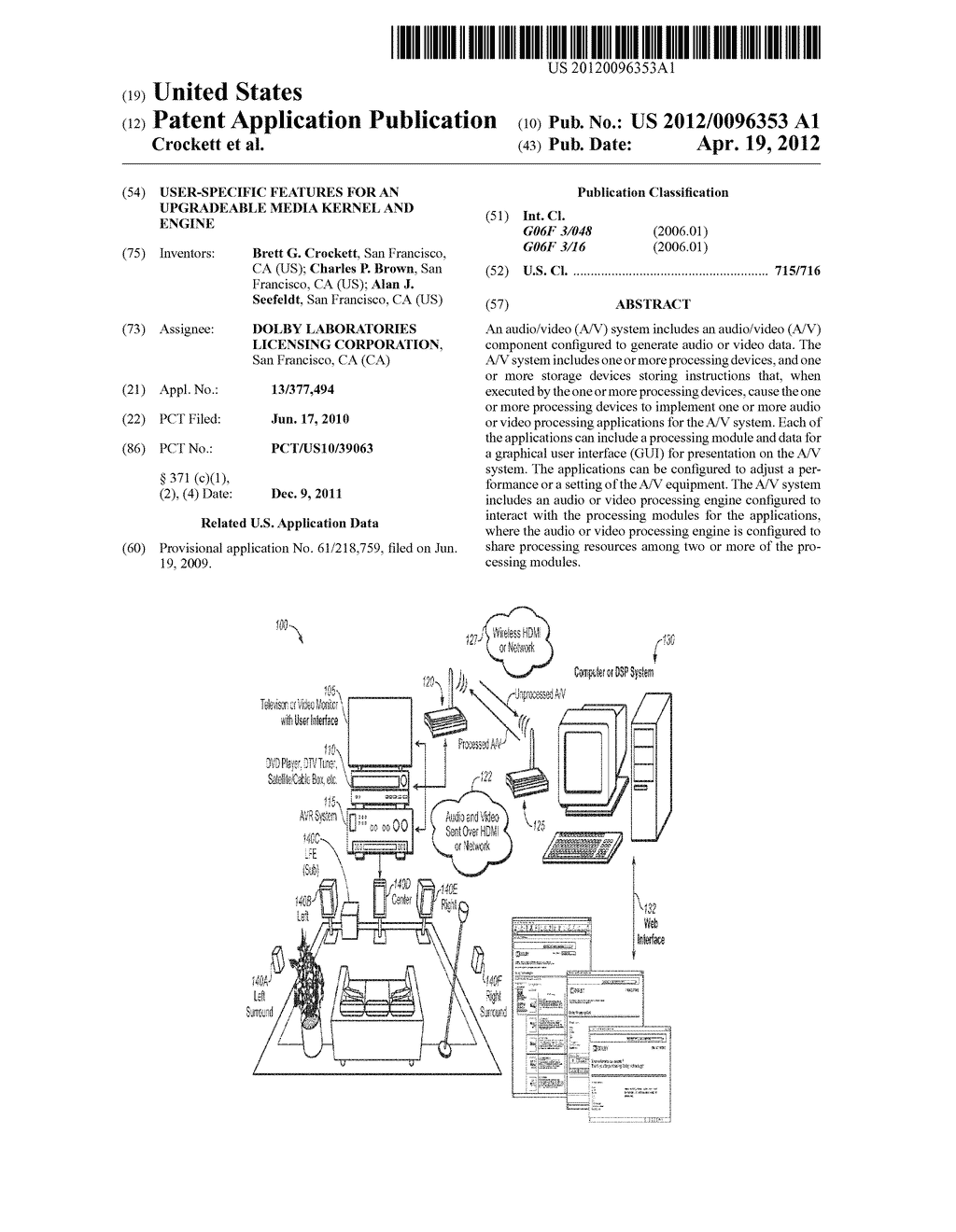 USER-SPECIFIC FEATURES FOR AN UPGRADEABLE MEDIA KERNEL AND ENGINE - diagram, schematic, and image 01