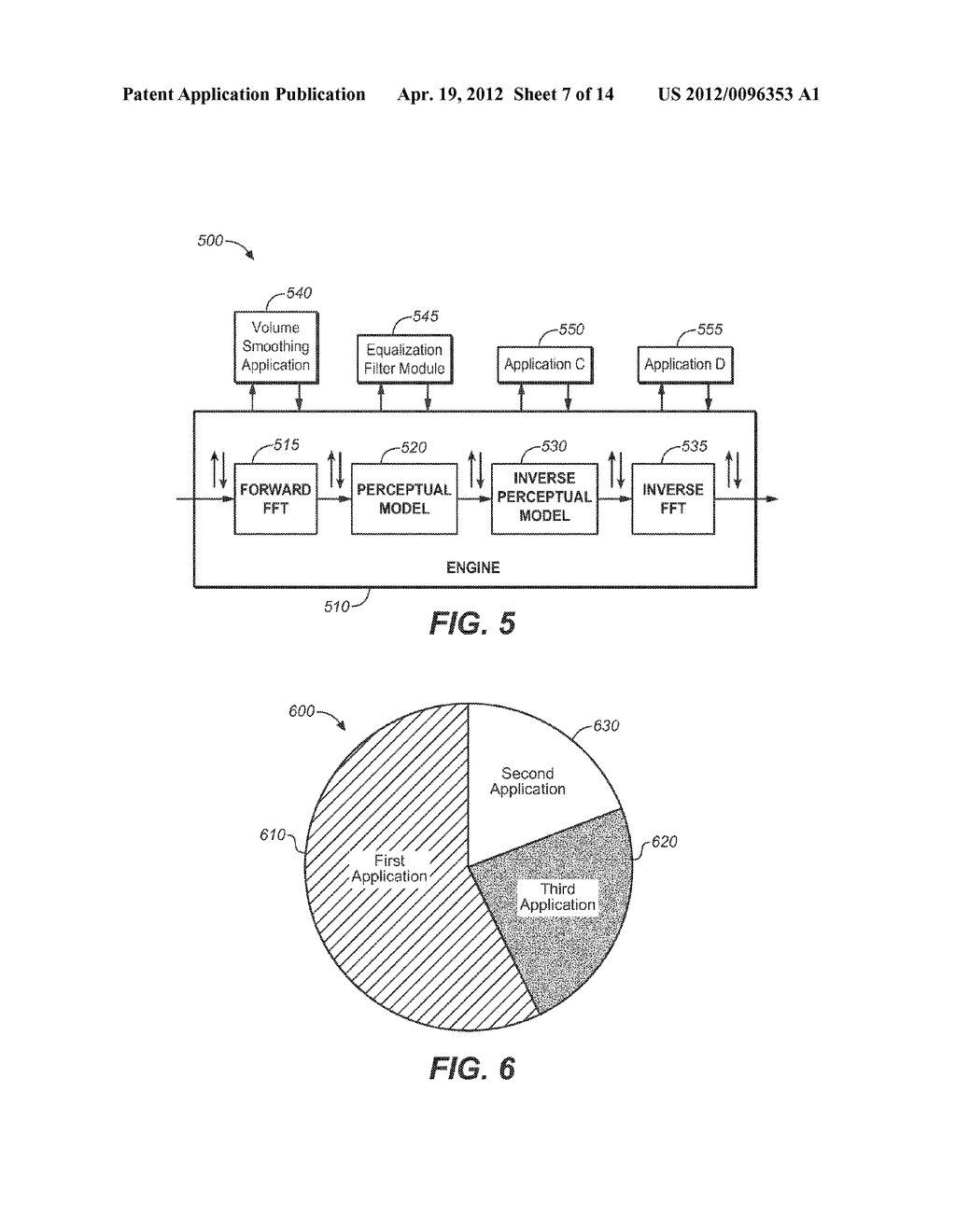 USER-SPECIFIC FEATURES FOR AN UPGRADEABLE MEDIA KERNEL AND ENGINE - diagram, schematic, and image 08