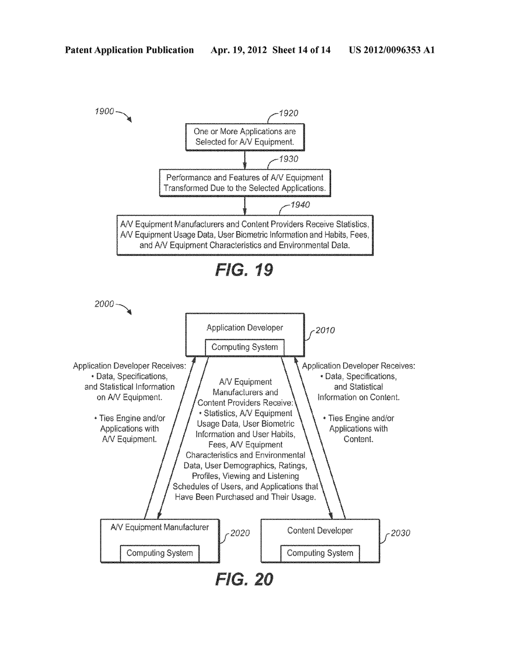 USER-SPECIFIC FEATURES FOR AN UPGRADEABLE MEDIA KERNEL AND ENGINE - diagram, schematic, and image 15