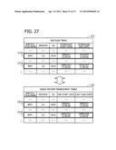 APPARATUS AND METHOD FOR MANAGEMENT OF SOFTWARE diagram and image