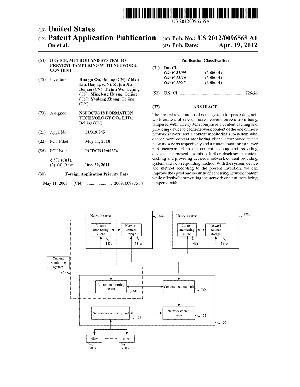 DEVICE, METHOD AND SYSTEM TO PREVENT TAMPERING WITH NETWORK CONTENT - diagram, schematic, and image 01