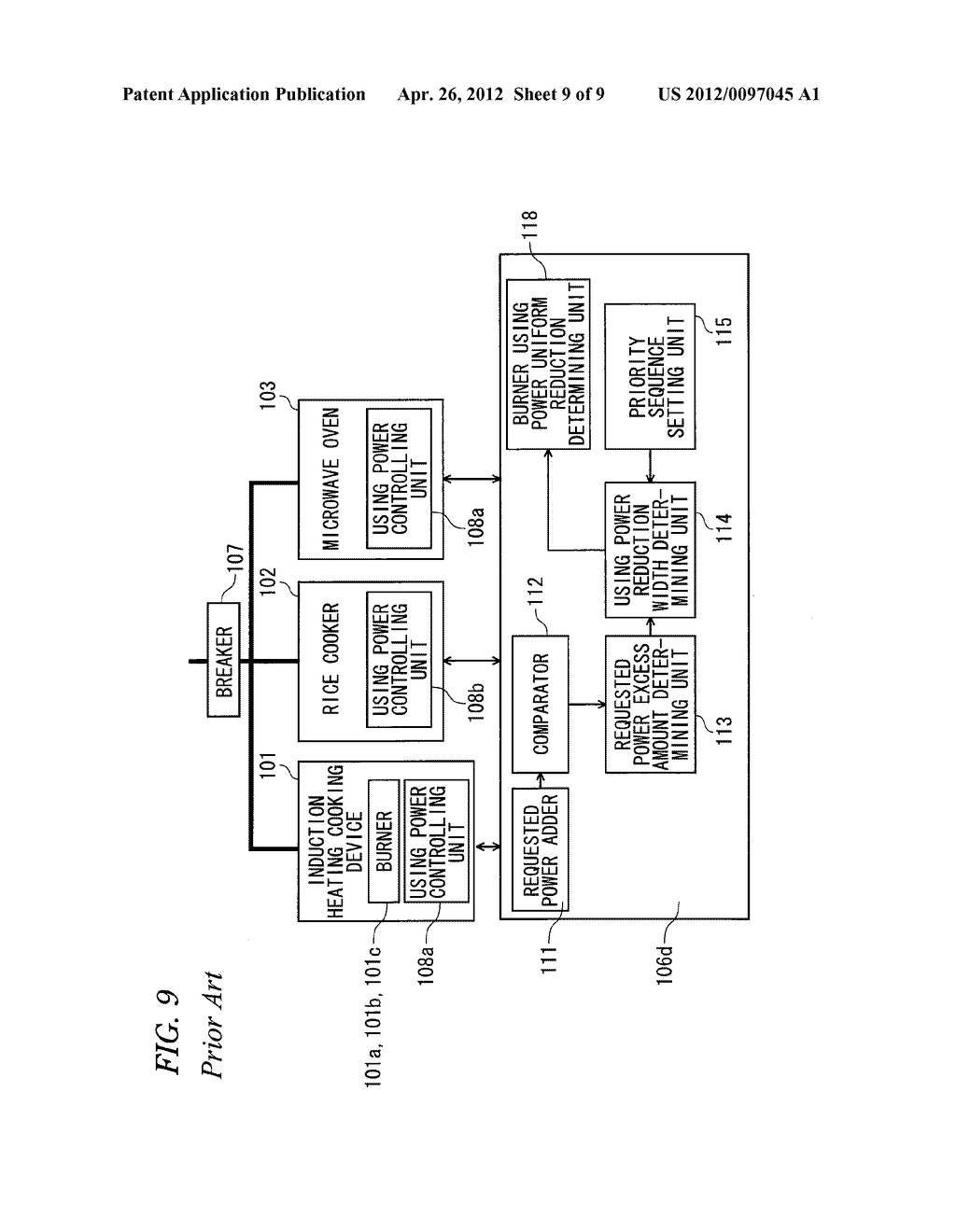 COOKING DEVICE, CONTROL METHOD AND PROGRAMME FOR SAME - diagram, schematic, and image 10