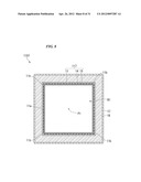 DUCT ARRANGEMENT, DUCT EQUIPMENT, DUCT REINFORCEMENT CONSTRUCTION METHOD,     SUPPORT REINFORCEMENT STRUCTURE, AND REINFORCEMENT STRUCTURE FOR SUPPORT     FIXING UNIT diagram and image