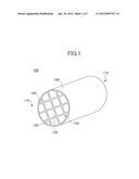 METHOD OF MANUFACTURING HONEYCOMB STRUCTURE diagram and image