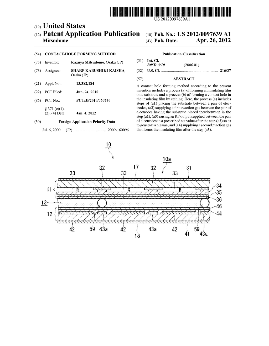 CONTACT-HOLE FORMING METHOD - diagram, schematic, and image 01