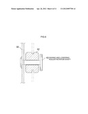 MEDIUM PROCESSING APPARATUS diagram and image