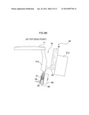 MEDIUM PROCESSING APPARATUS diagram and image