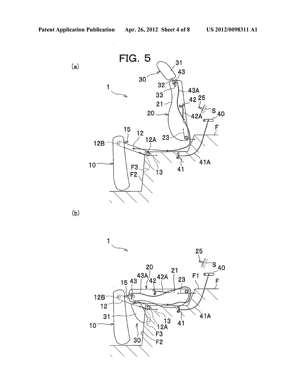 VEHICLE SEAT - diagram, schematic, and image 05