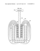 MAGNETIC MOTOR diagram and image