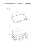 LIGHT EMITTING MODULE DEVICE, LIGHT EMITTING MODULE USED IN THE DEVICE,     AND LIGHTING APPARATUS PROVIDED WITH THE DEVICE diagram and image