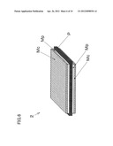 PIEZOELECTRIC/MAGNETOSTRICTIVE COMPOSITE MAGNETIC SENSOR diagram and image