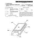 IMAGE DISPLAY DEVICE diagram and image