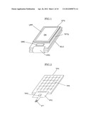 IMAGE DISPLAY DEVICE diagram and image