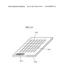 IMAGE DISPLAY DEVICE diagram and image