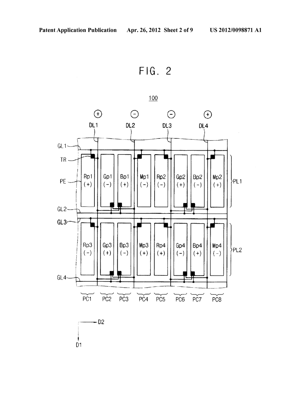 DISPLAY PANEL AND DISPLAY APPARATUS HAVING THE SAME - diagram, schematic, and image 03