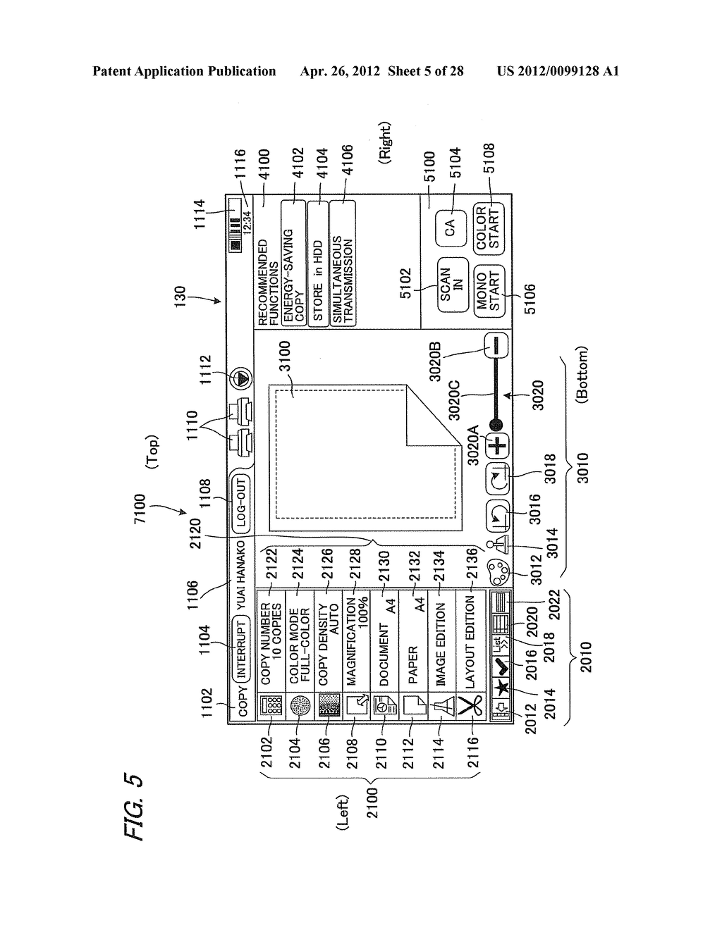 Image Forming Apparatus - diagram, schematic, and image 06