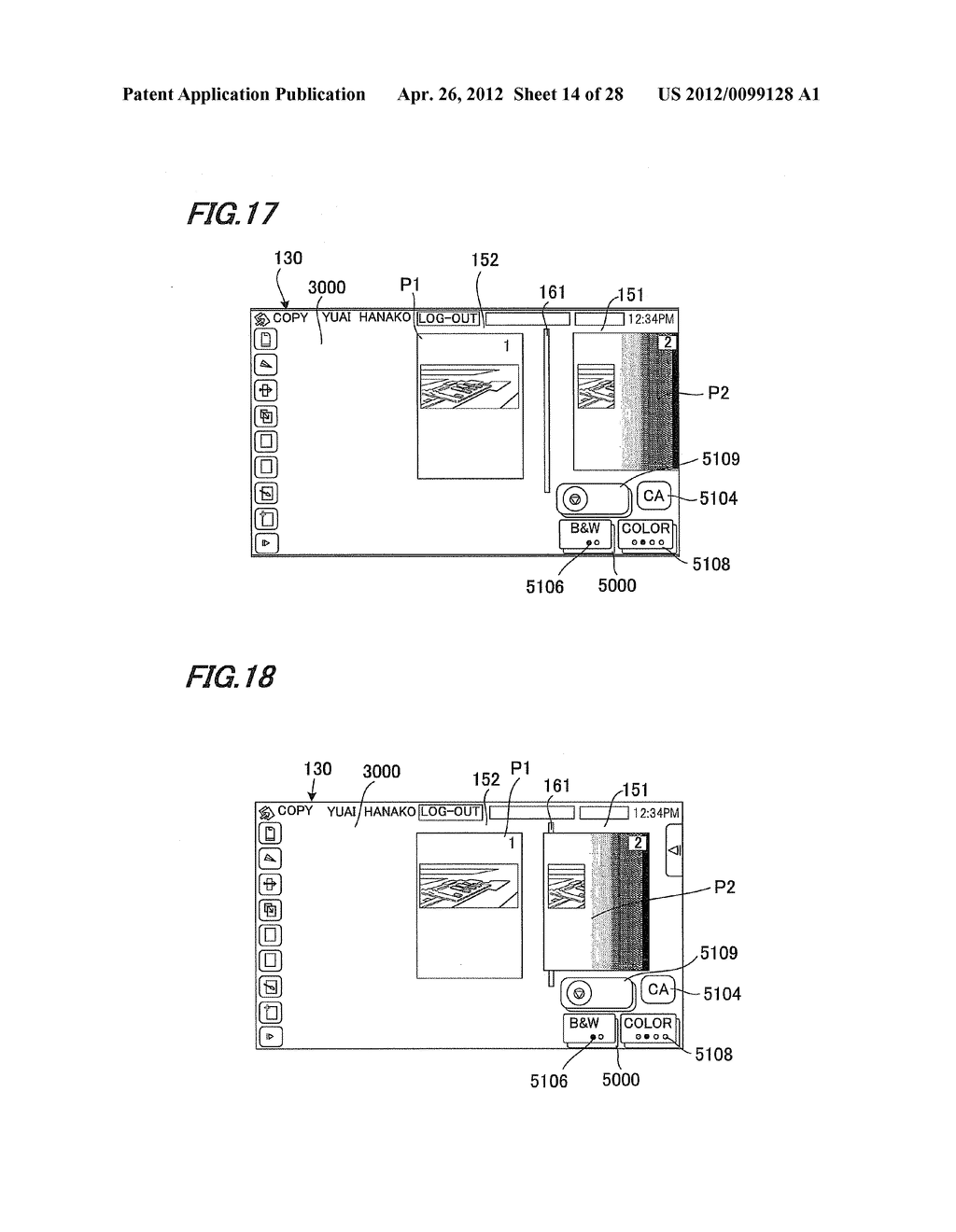 Image Forming Apparatus - diagram, schematic, and image 15