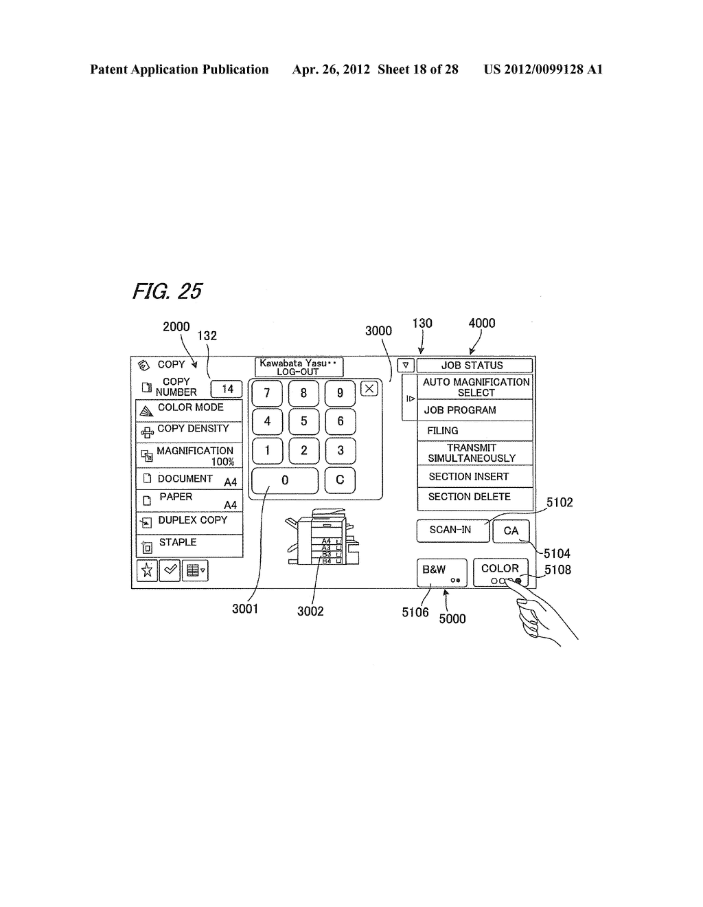 Image Forming Apparatus - diagram, schematic, and image 19