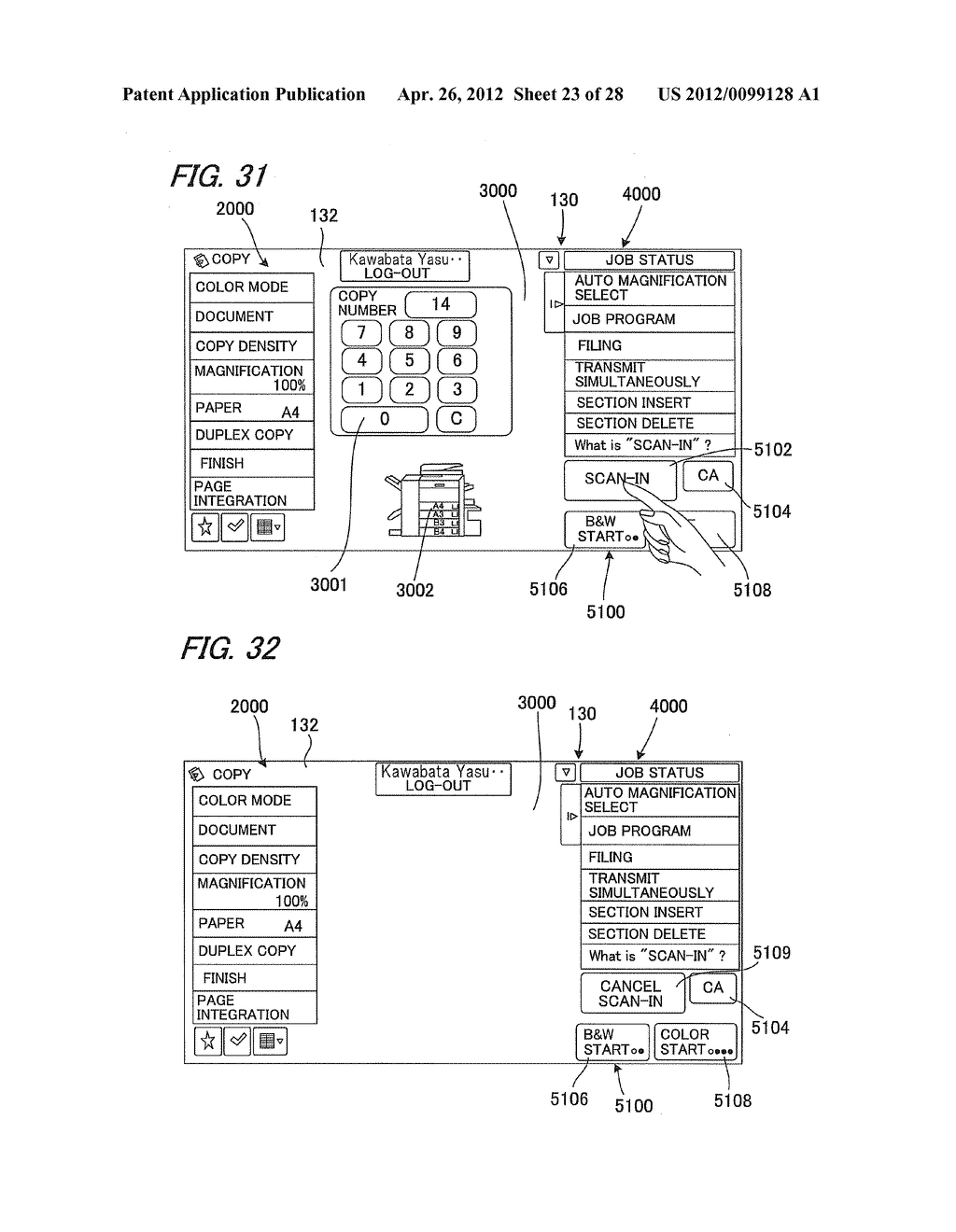 Image Forming Apparatus - diagram, schematic, and image 24