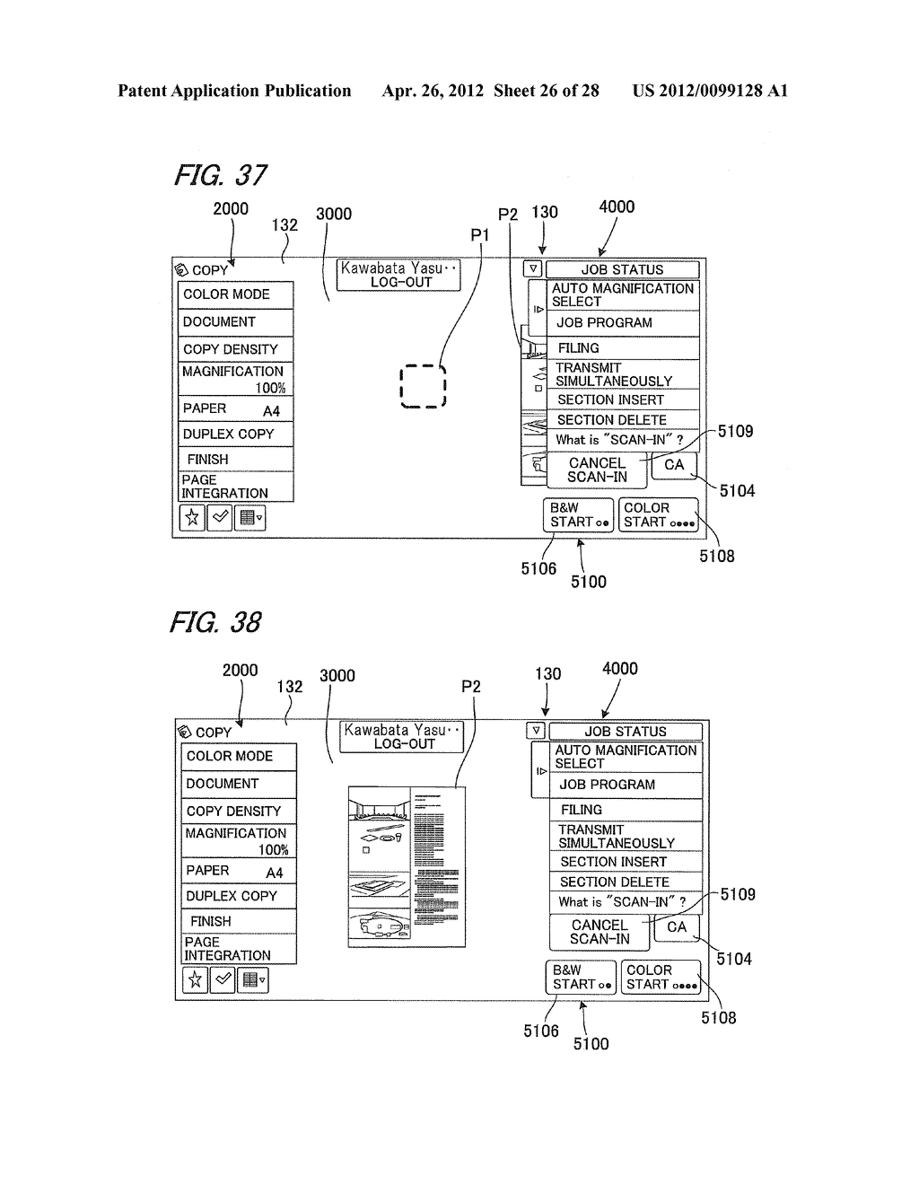 Image Forming Apparatus - diagram, schematic, and image 27