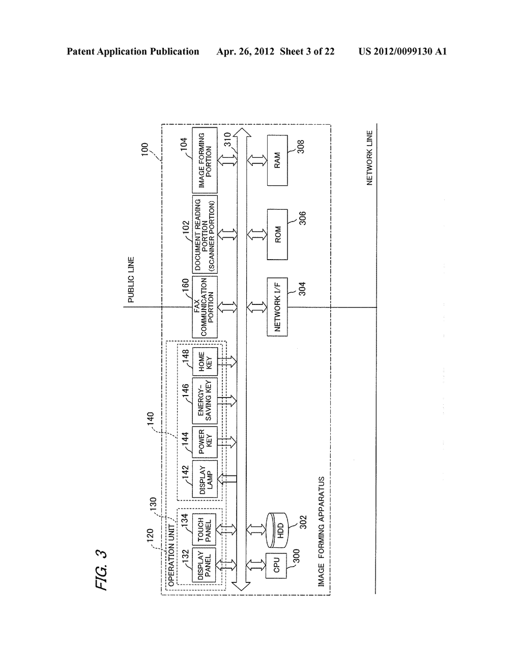 IMAGE FORMING APPARATUS - diagram, schematic, and image 04