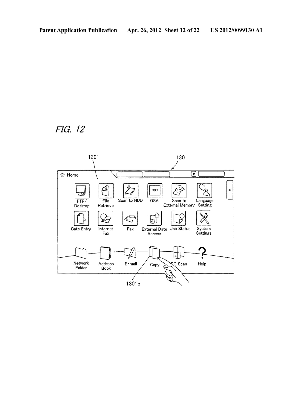 IMAGE FORMING APPARATUS - diagram, schematic, and image 13