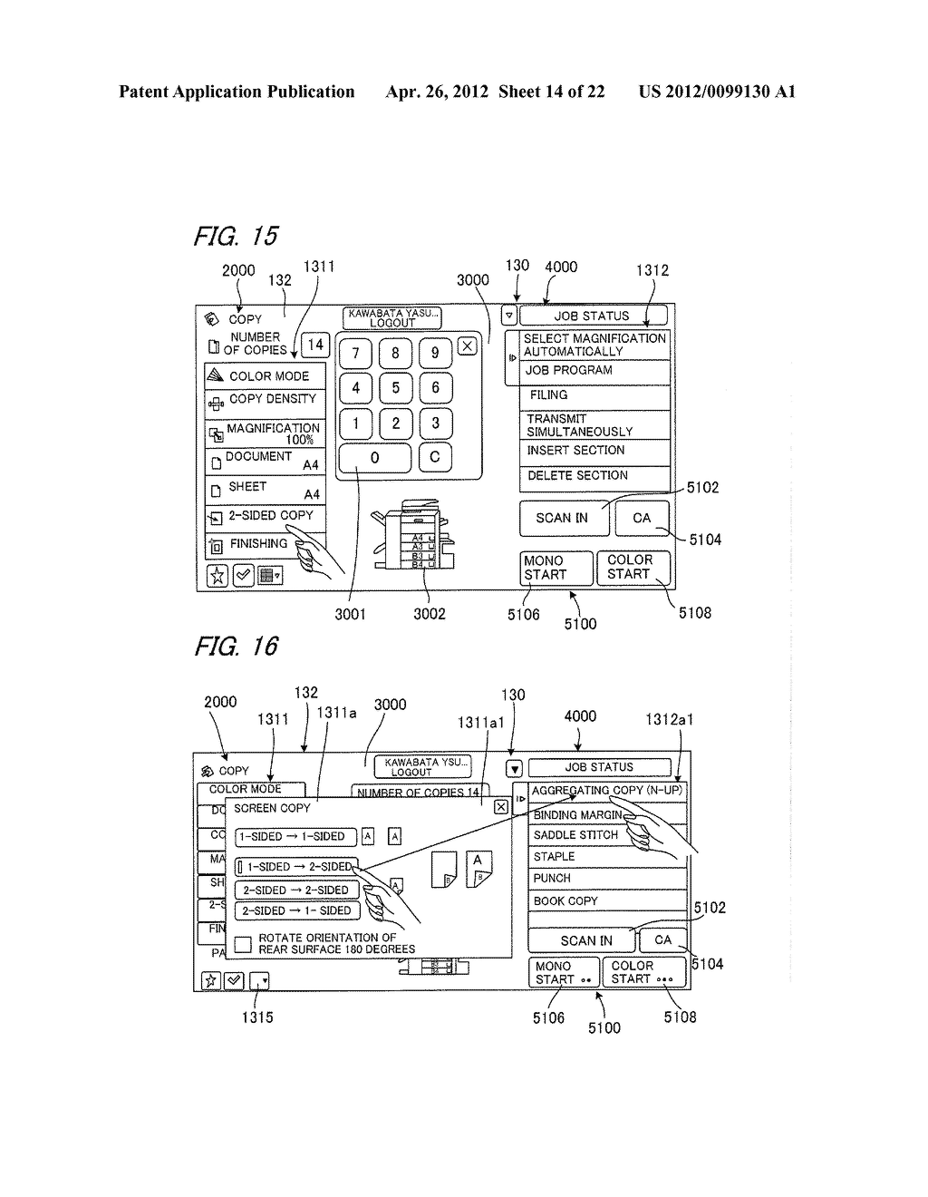 IMAGE FORMING APPARATUS - diagram, schematic, and image 15