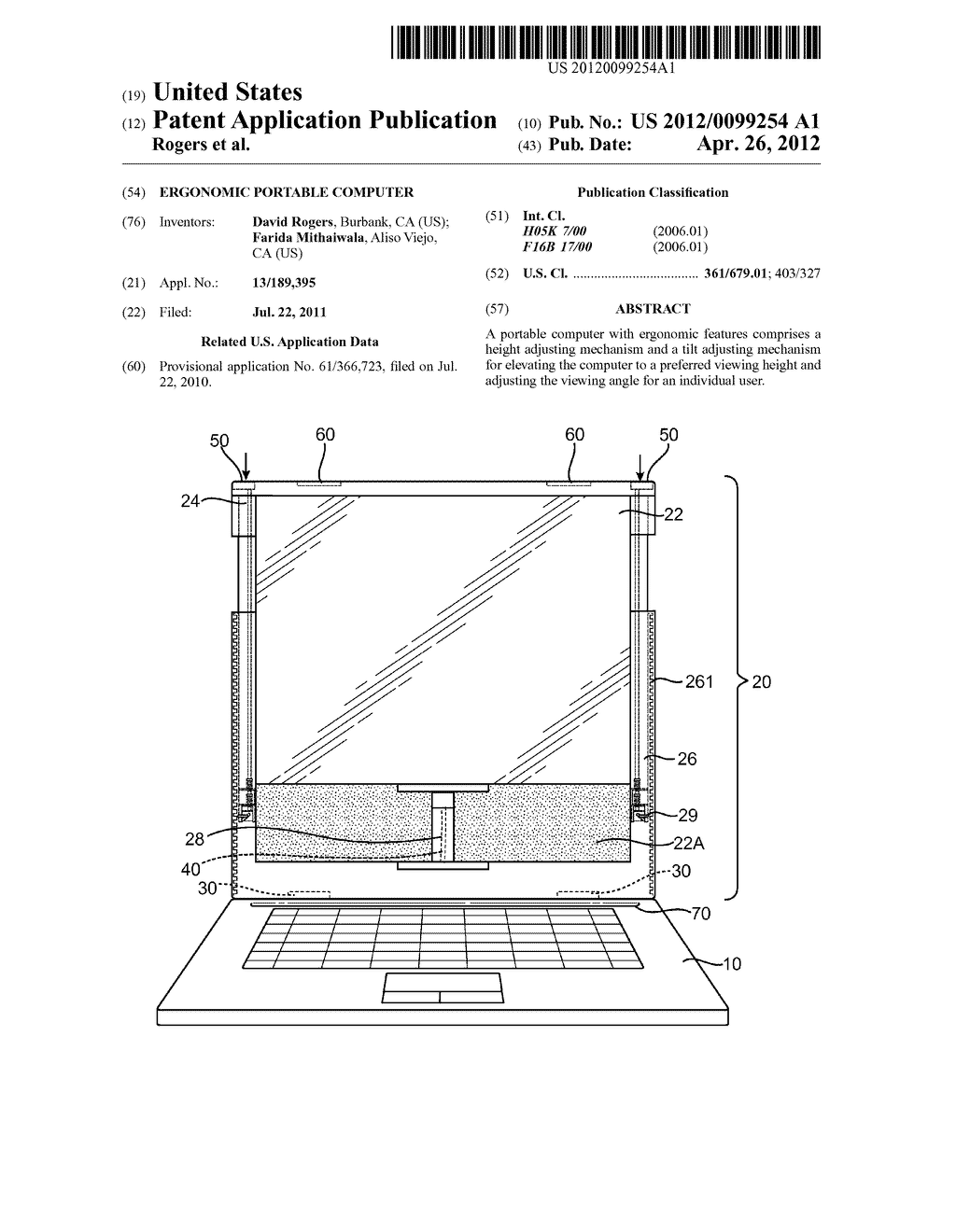 Ergonomic Portable Computer - diagram, schematic, and image 01