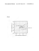 LIGHT EMITTING ELEMENT AND DISPLAY APPARATUS diagram and image