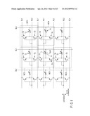 RESISTANCE CHANGE TYPE MEMORY diagram and image