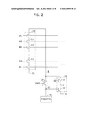 NONVOLATILE MEMORY AND METHOD FOR VERIFYING THE SAME diagram and image