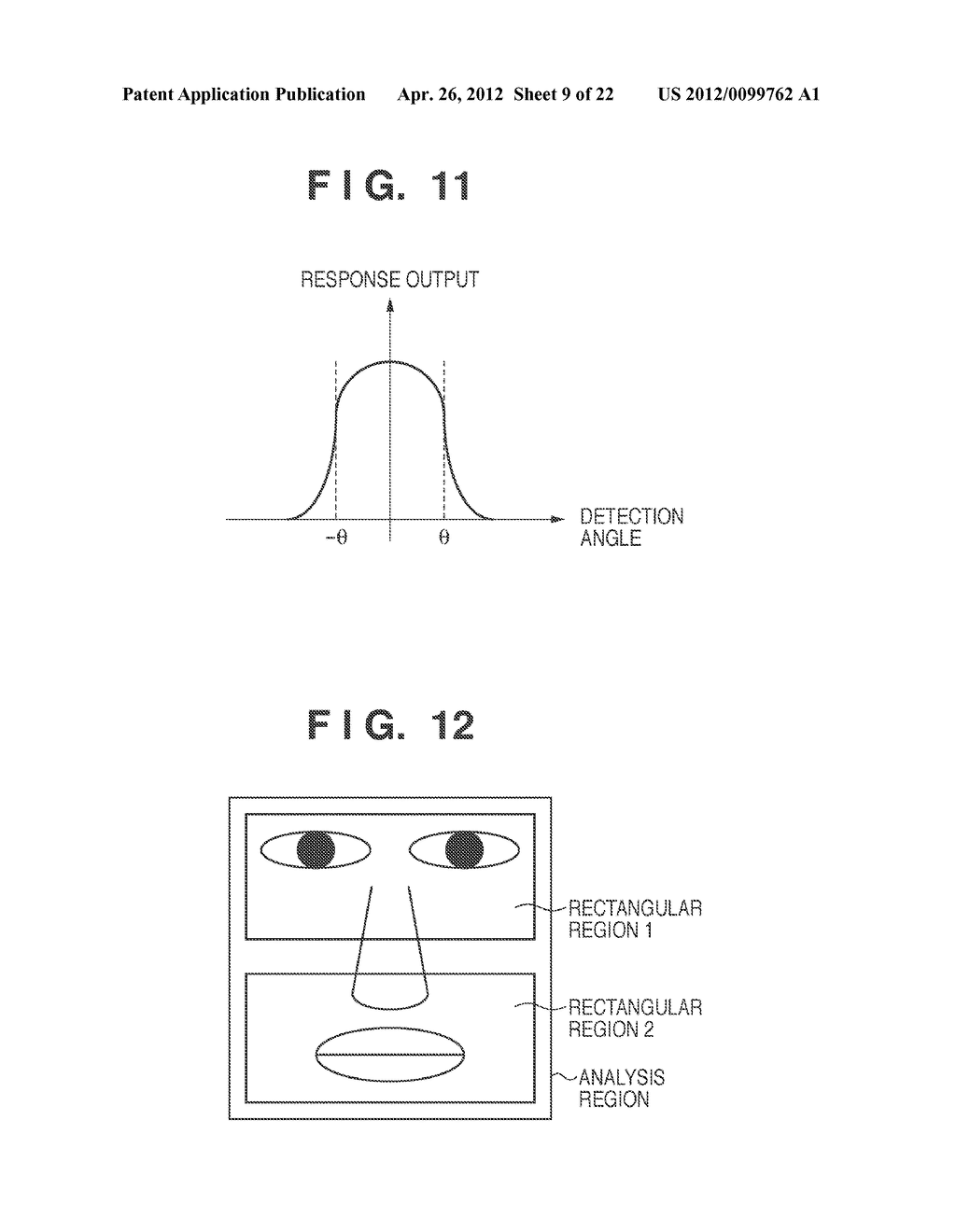 IMAGE PROCESSING APPARATUS AND IMAGE PROCESSING METHOD - diagram, schematic, and image 10