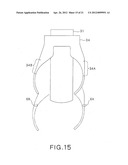 INSPECTION DEVICE, INSPECTION METHOD AND NON-TRANSITORY STORAGE MEDIUM FOR     INSPECTING DEFORMATION OF SUBSTRATE HOLDING MEMBER, AND SUBSTRATE     PROCESSING SYSTEM INCLUDING THE INSPECTION DEVICE diagram and image