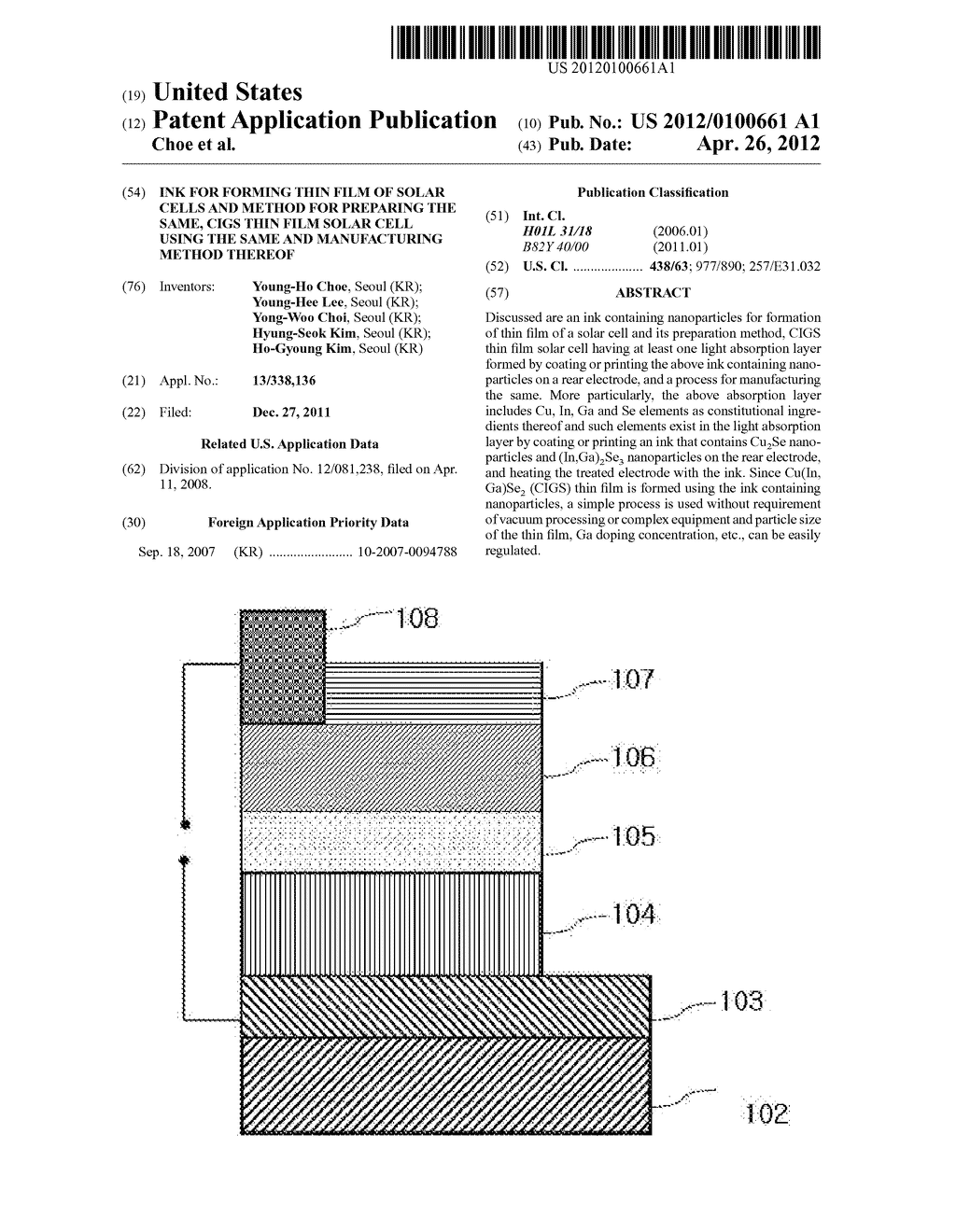 INK FOR FORMING THIN FILM OF SOLAR CELLS AND METHOD FOR PREPARING THE     SAME, CIGS THIN FILM SOLAR CELL USING THE SAME AND MANUFACTURING METHOD     THEREOF - diagram, schematic, and image 01